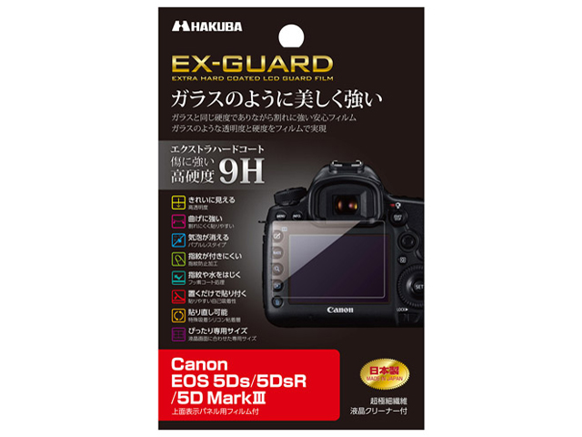 EXGF-CE5DS �̐��i�摜