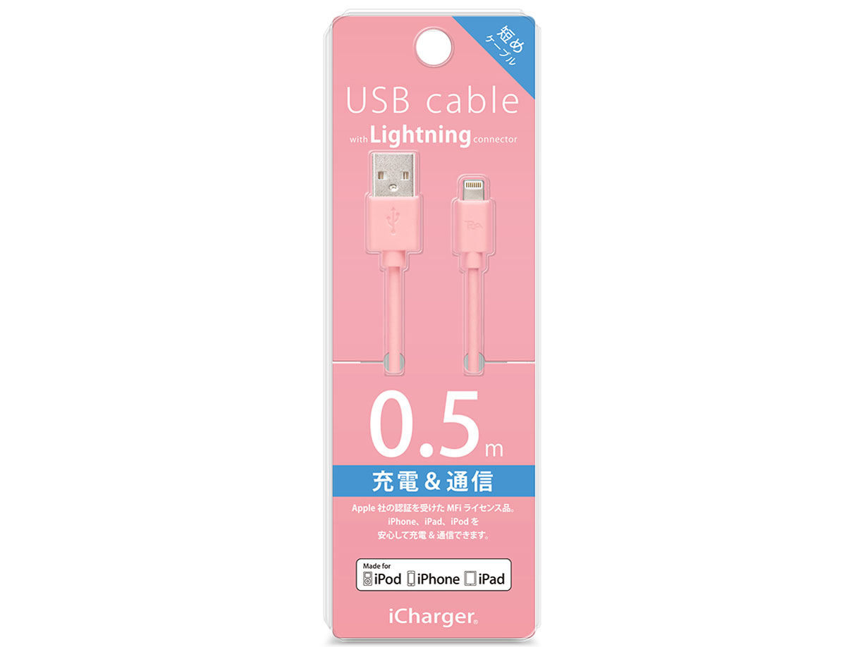 PG-ELC05M14PK [�s���N]