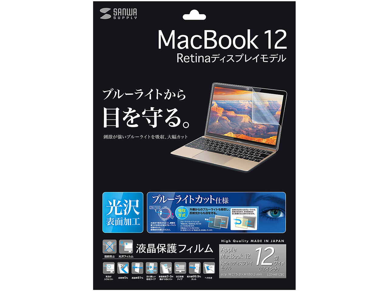 LCD-MB12BC �̐��i�摜