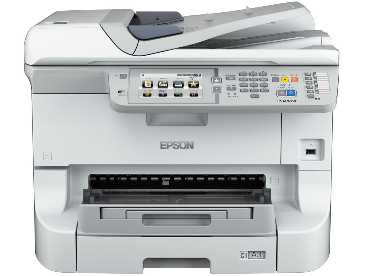 �r�W�l�X�C���N�W�F�b�g PX-M705C8 �̐��i�摜