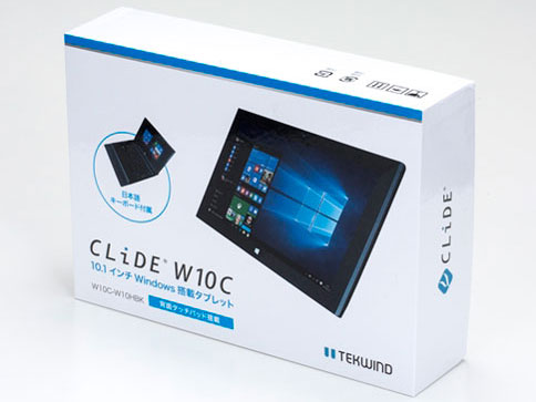 CLIDE W10C W10C-W10HBK