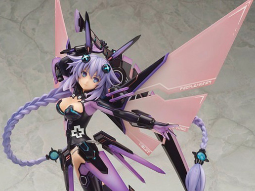 �������Q�C�� �l�v�e���[�k �p�[�v���n�[�g [�A���^�[]