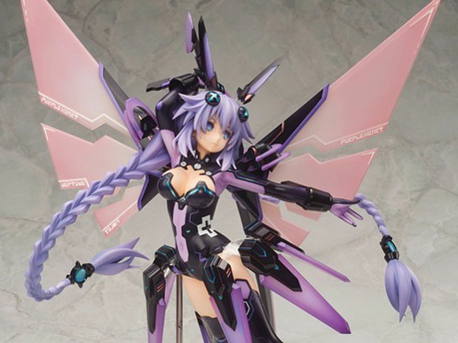 �������Q�C�� �l�v�e���[�k �p�[�v���n�[�g [�A���^�[]