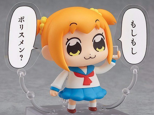 �˂�ǂ낢�� �|�v�q