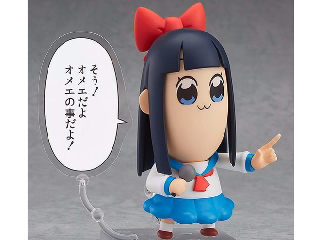 �˂�ǂ낢�� �s�s��