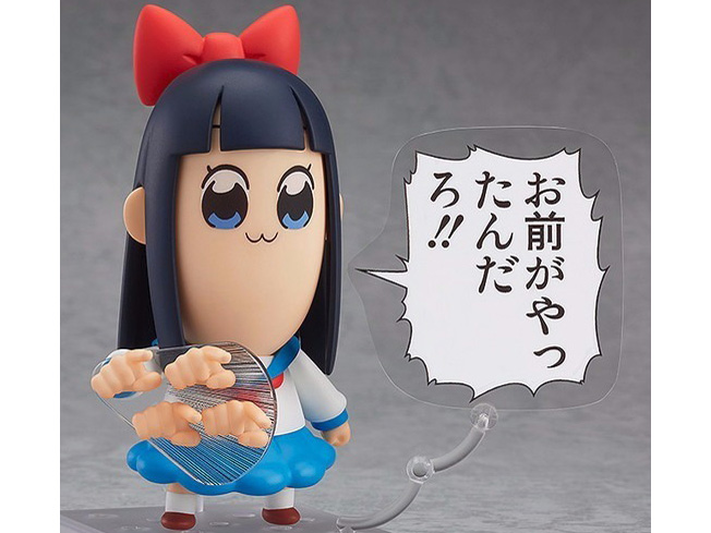 �˂�ǂ낢�� �s�s��