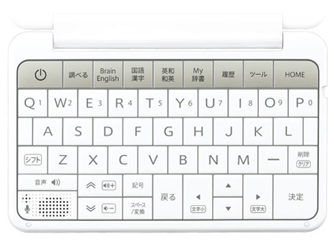 Brain PW-SH4-W [�z���C�g�n]