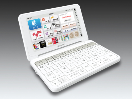 Brain PW-SH4-W [�z���C�g�n]