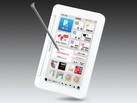 Brain PW-SH4-W [�z���C�g�n]