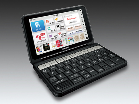 Brain PW-SH4-B [�u���b�N�n]