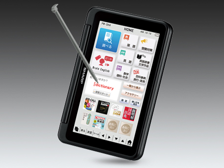 Brain PW-SH4-B [�u���b�N�n]