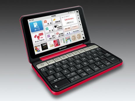 Brain PW-SH4-R [���b�h�n]