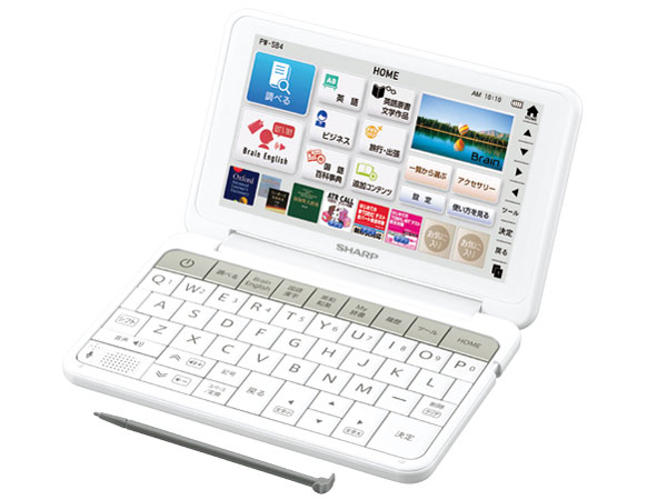 SHARPシャープ折りたたみタッチパネル電子辞書 Brain PW-SB4 シャープ Brain PW-SB4 価格比較 - 価格.com