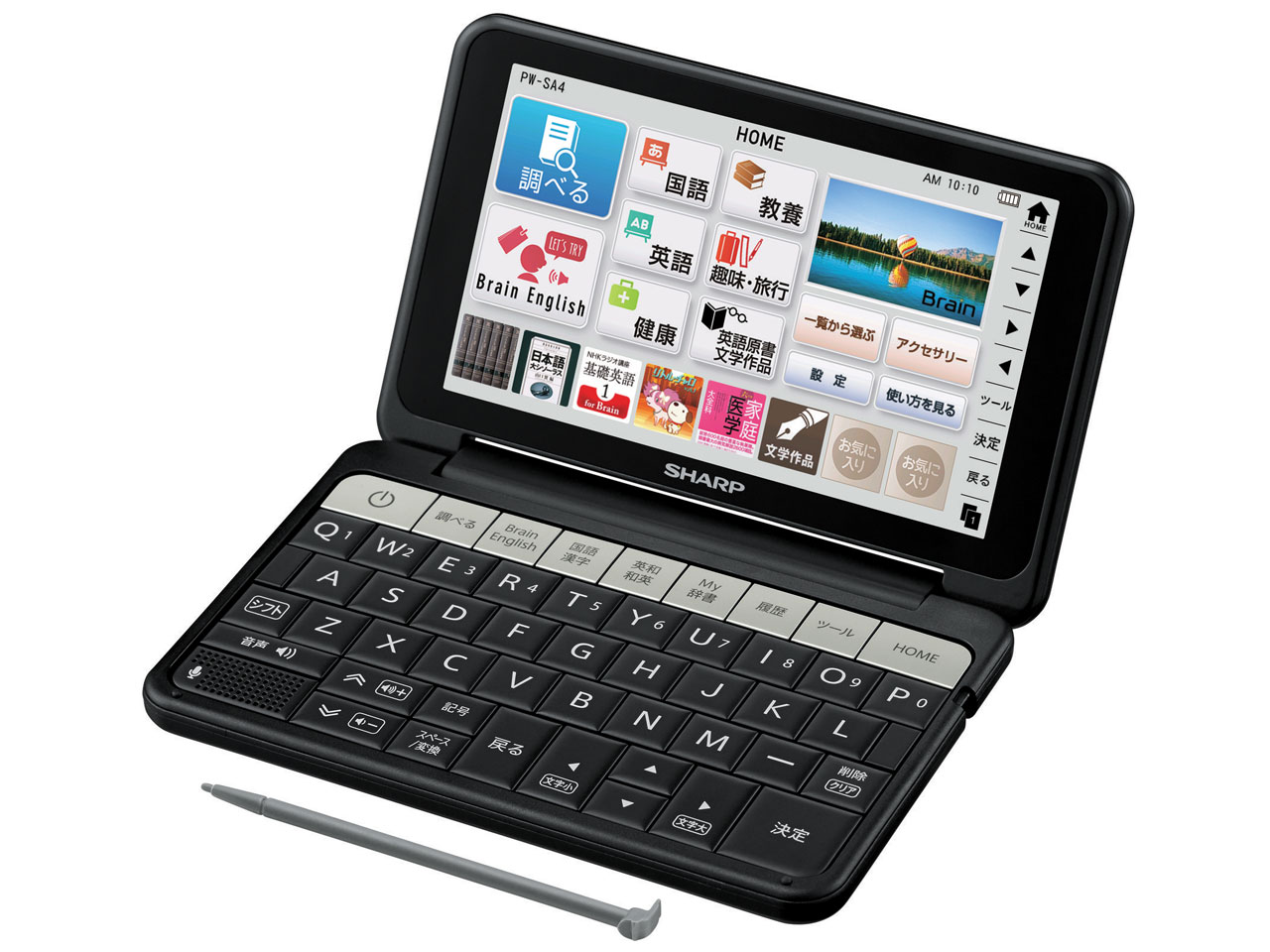 Brain PW-SA4-B [�u���b�N�n] �̐��i�摜