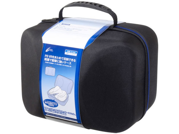 CYBER�EVR���[�P�[�X(PS VR�p) CY-P4VRSC-BK