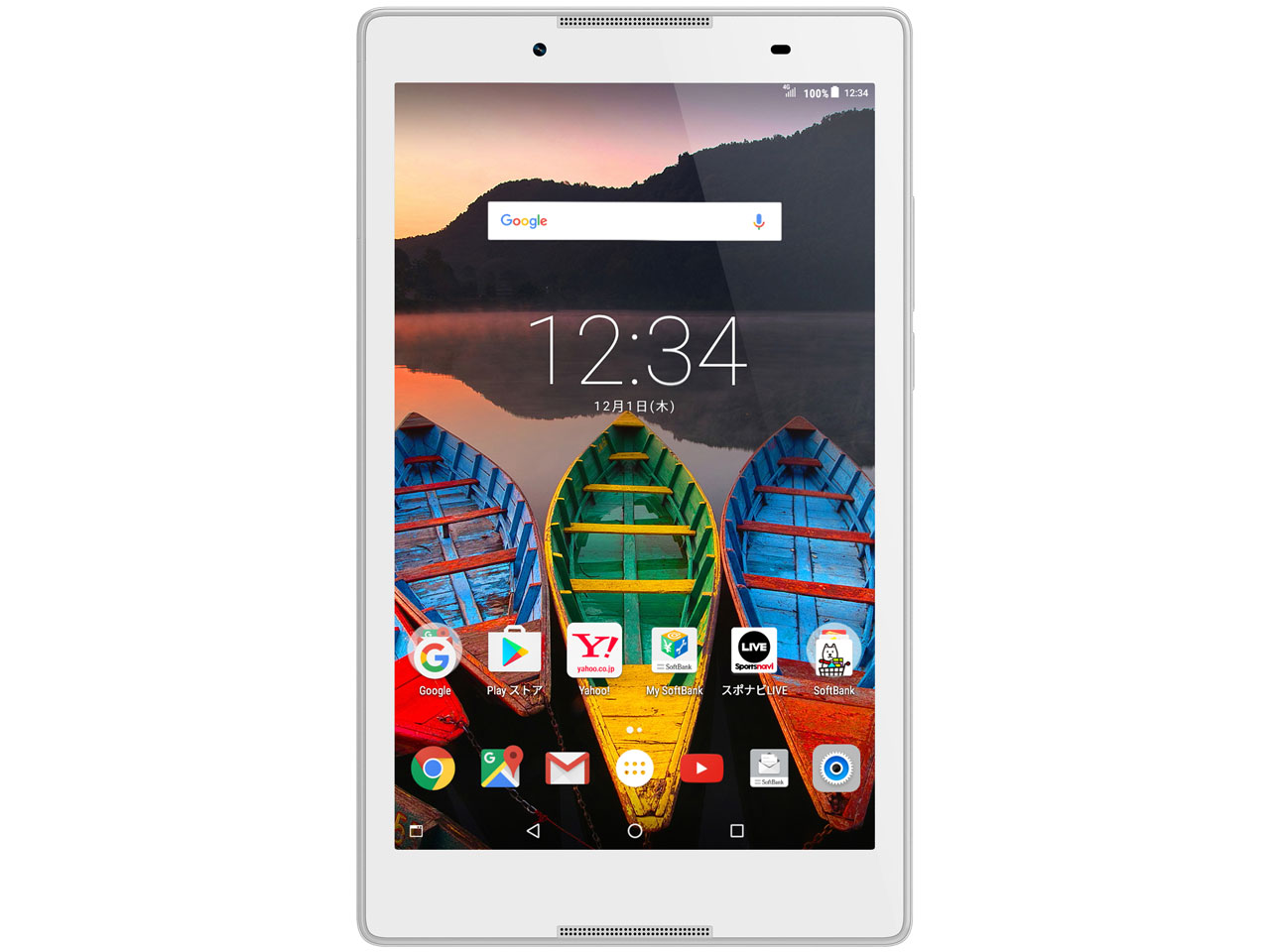 Lenovo TAB3 SoftBank [�|���[���z���C�g] �̐��i�摜