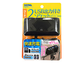 F277 [�u���b�N] �̐��i�摜