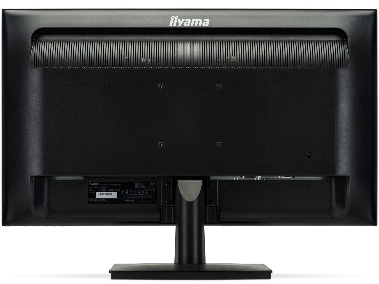 ProLite X2888HS-2 X2888HS-B2 [28�C���` �}�[�x���u���b�N]