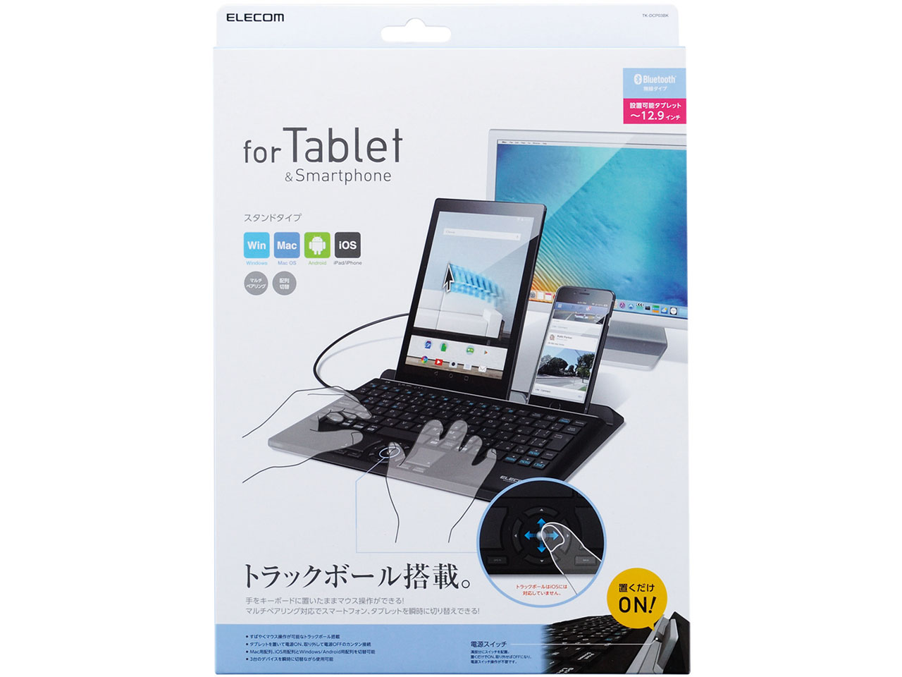 TK-DCP03BK [�u���b�N]