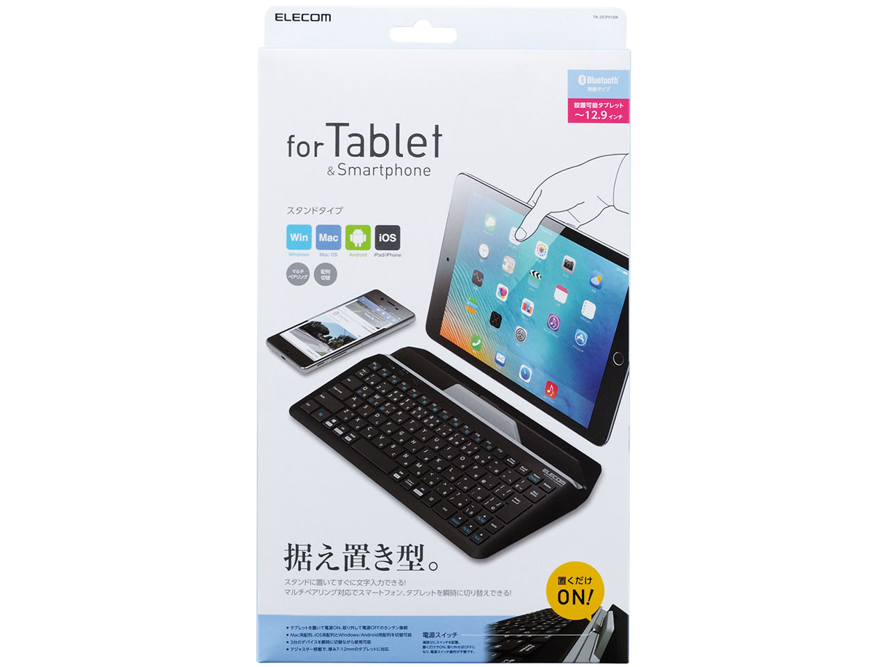 TK-DCP01BK [�u���b�N]