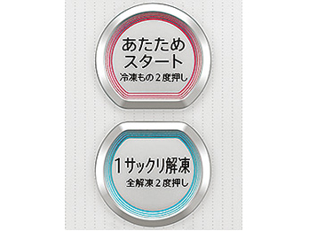 RE-S5E-W [�z���C�g�n]