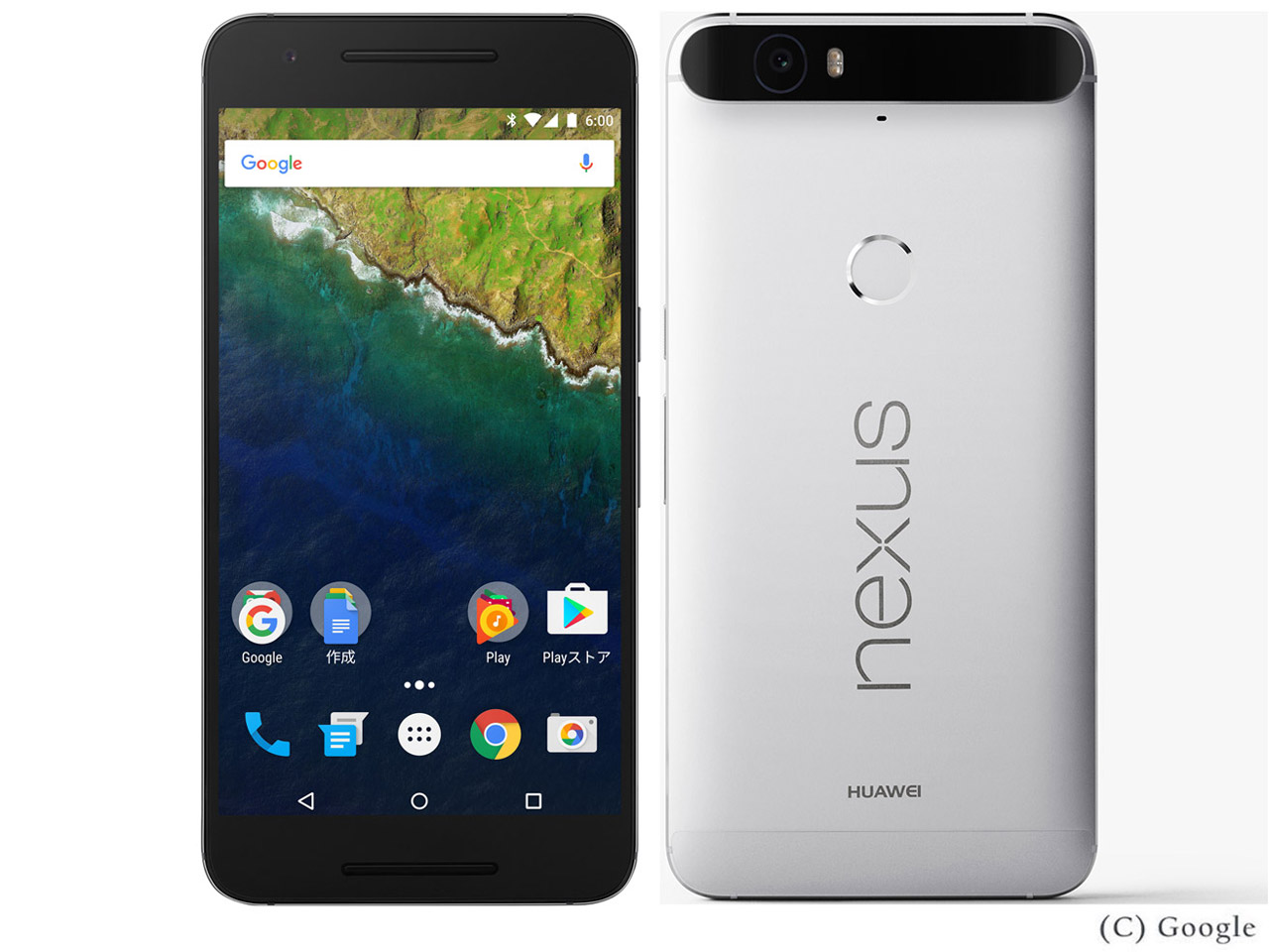 Nexus 6P ���C���o�C�� [�A���~�j�E��] �̐��i�摜