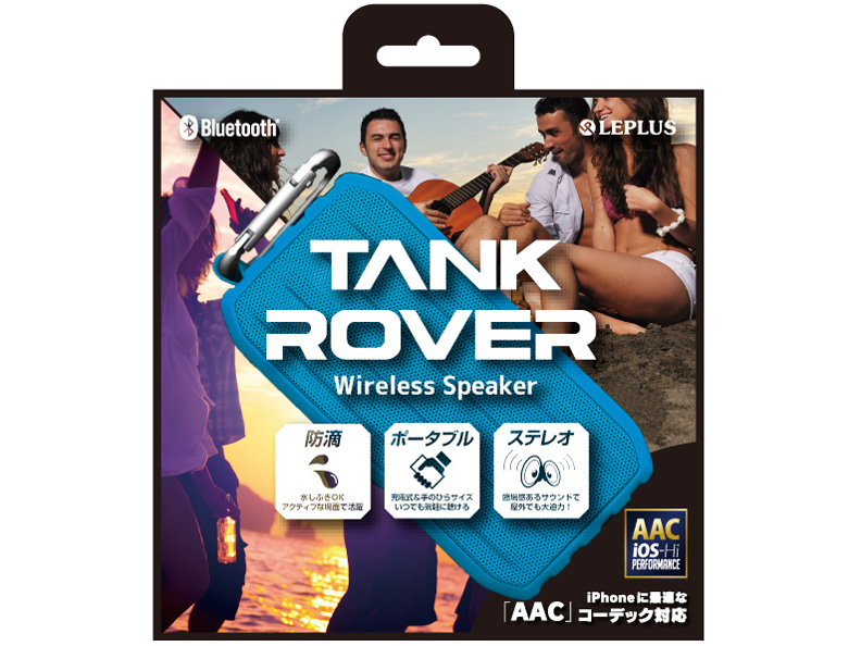 LEPLUS LP-SPBT04BL [�u���[] �̐��i�摜