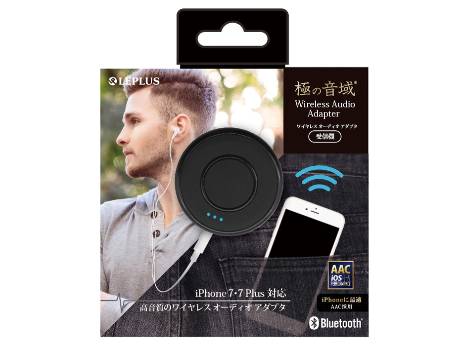 LEPLUS LP-BTAR01BK [�u���b�N]