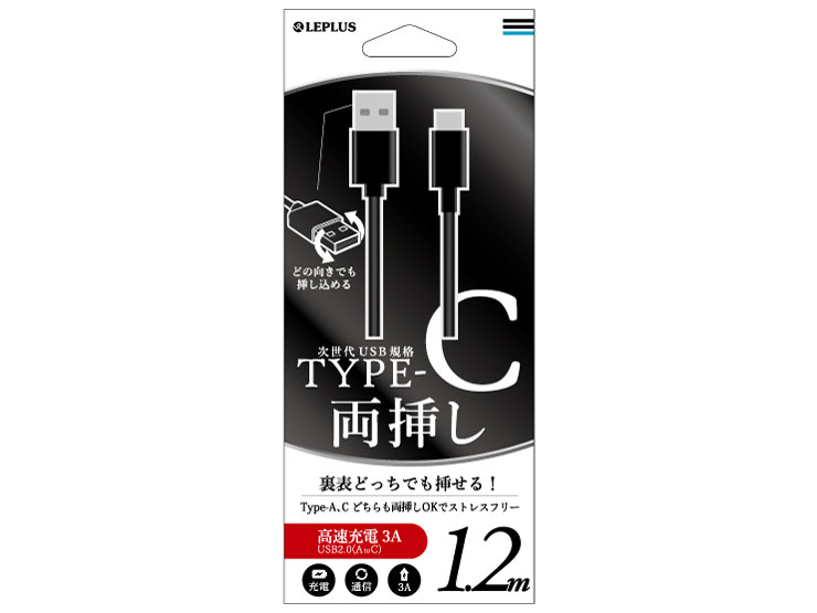 LEPLUS LP-TC120WBK [1.2m �u���b�N] �̐��i�摜