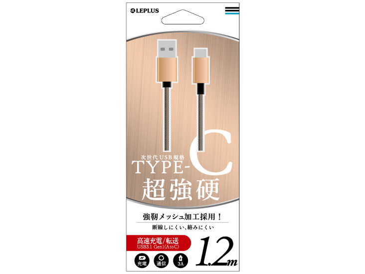 LEPLUS LP-TC120SPGD [1.2m �s���N�S�[���h] �̐��i�摜