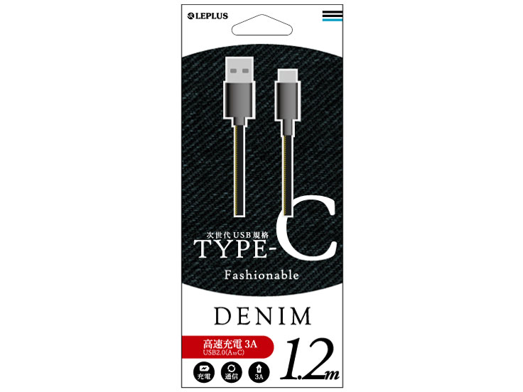 LEPLUS LP-TC120FABK [1.2m �u���b�N] �̐��i�摜