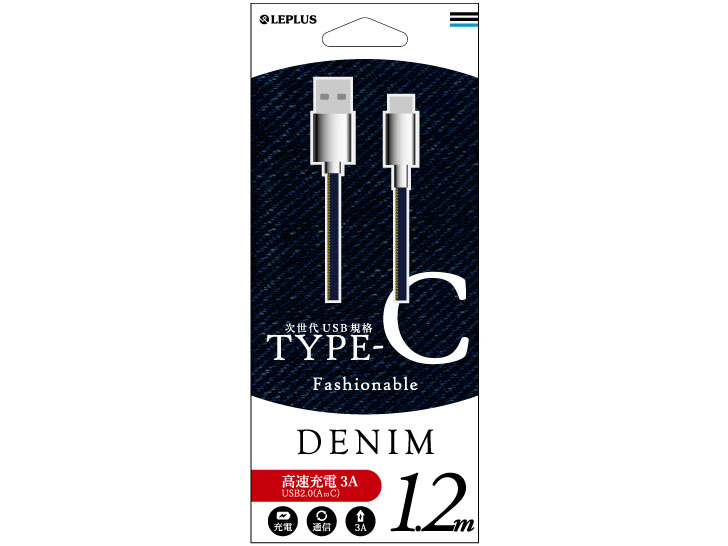 LEPLUS LP-TC120FAIND [1.2m �C���f�B�S] �̐��i�摜