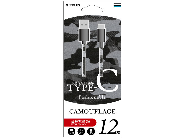 LEPLUS LP-TC120FAGY [1.2m �O���[] �̐��i�摜