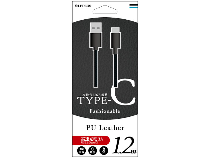 LEPLUS LP-TC120LABK [1.2m �u���b�N] �̐��i�摜