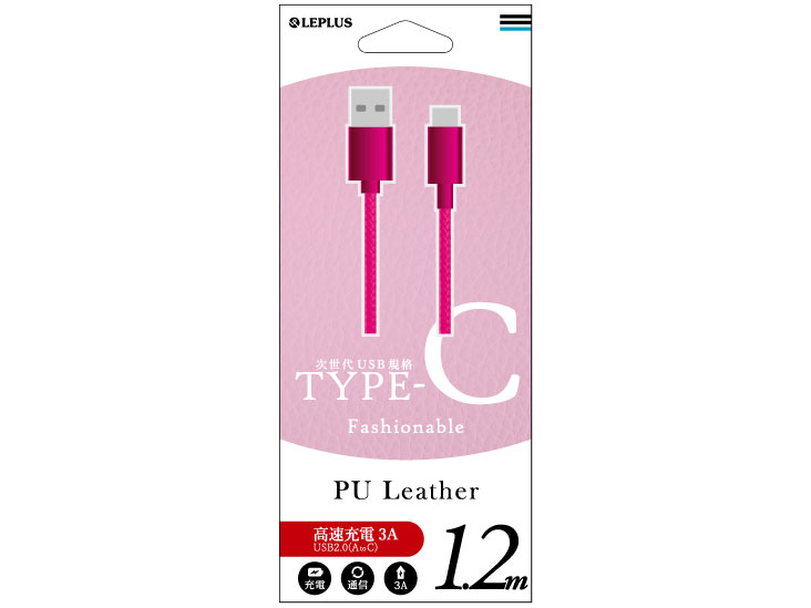 LEPLUS LP-TC120LAPK [1.2m �s���N] �̐��i�摜