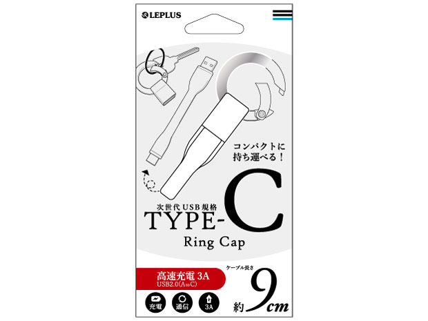 LEPLUS LP-TCRCWH [0.09m �z���C�g] �̐��i�摜