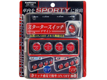 KX-195 [�u���b�N]