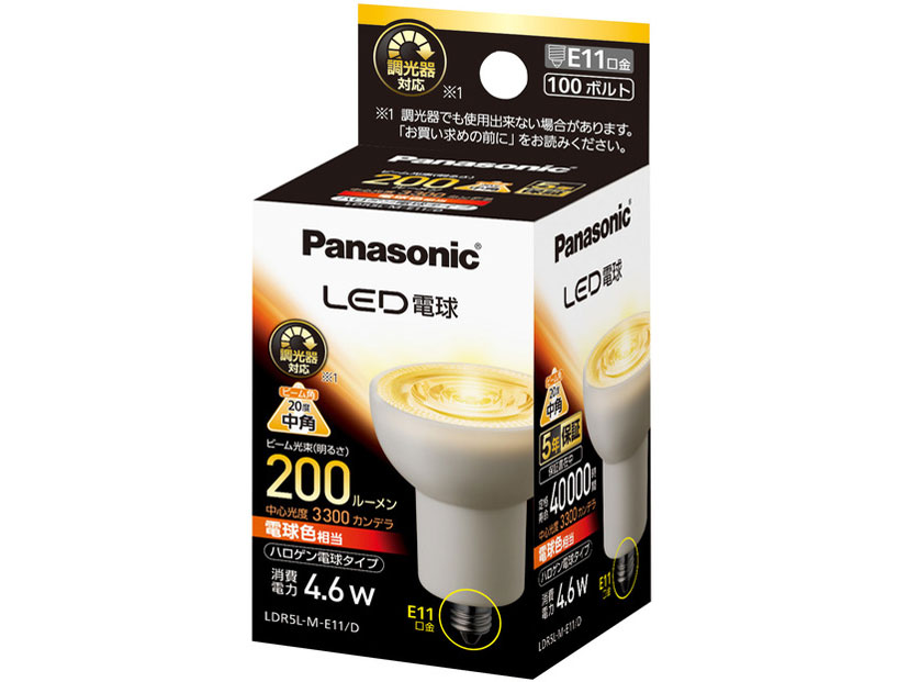 LDR5LME11D [�d���F] �̐��i�摜