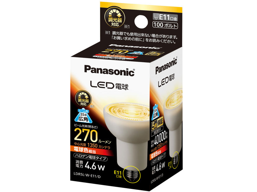 LDR5LWE11D [�d���F] �̐��i�摜