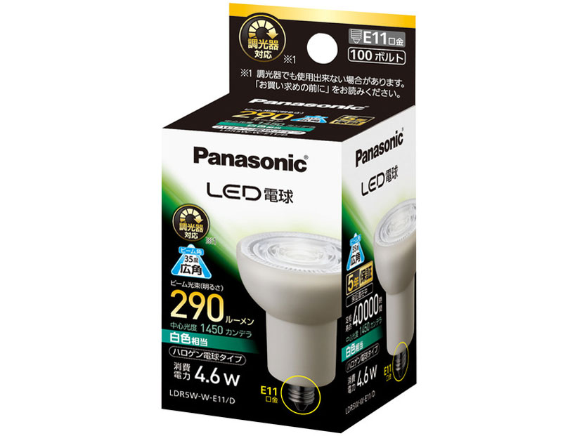 LDR5WWE11D [���F] �̐��i�摜