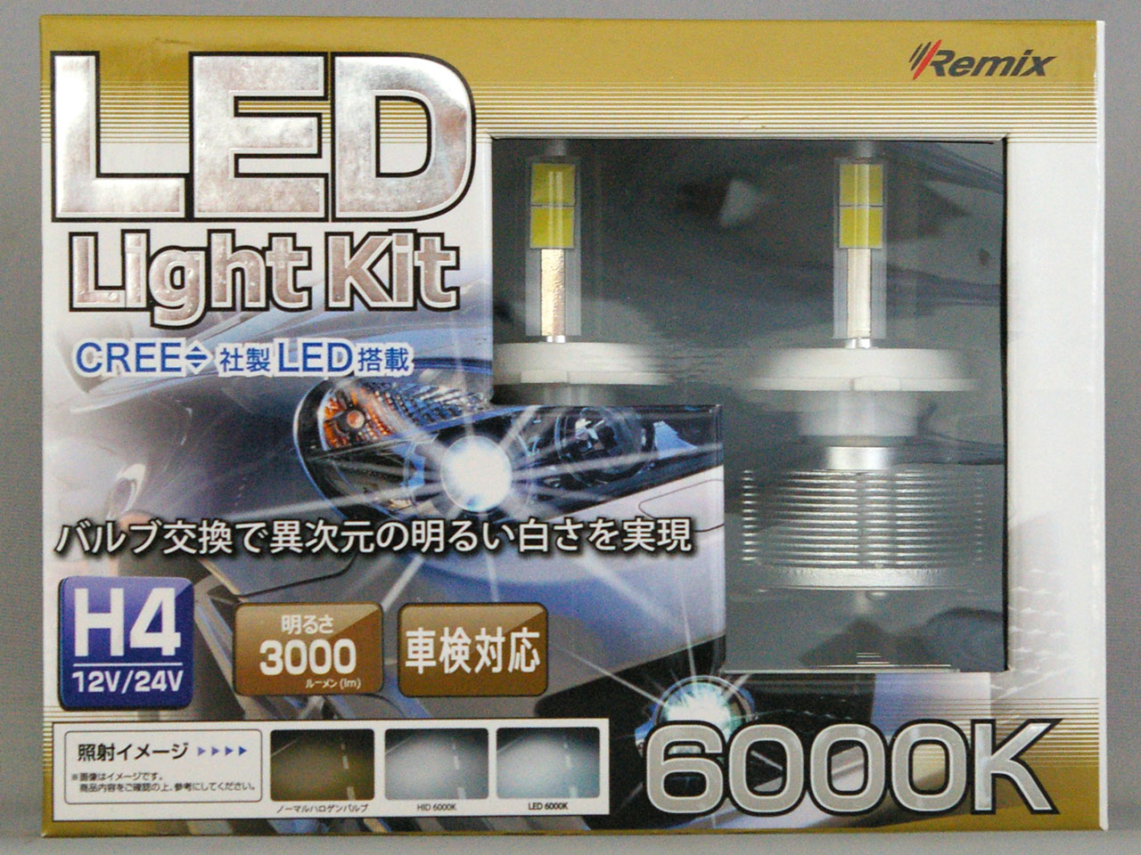 RS-60 [LED 6000K H4] �̐��i�摜