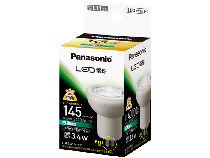 LDR3WME11 [���F] �̐��i�摜