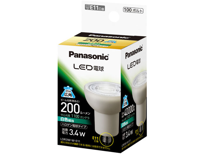 LDR3WWE11 [���F] �̐��i�摜