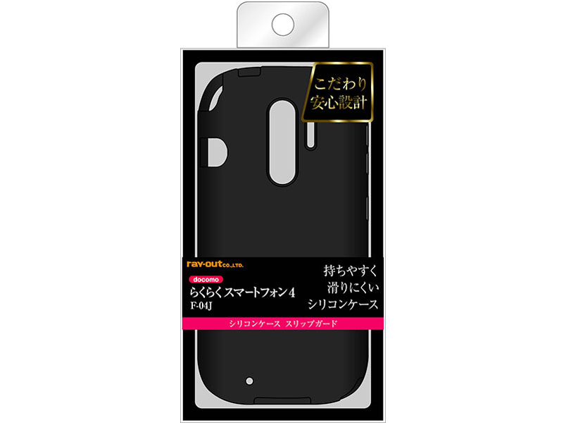 RT-KFJ4C2/B [�u���b�N]