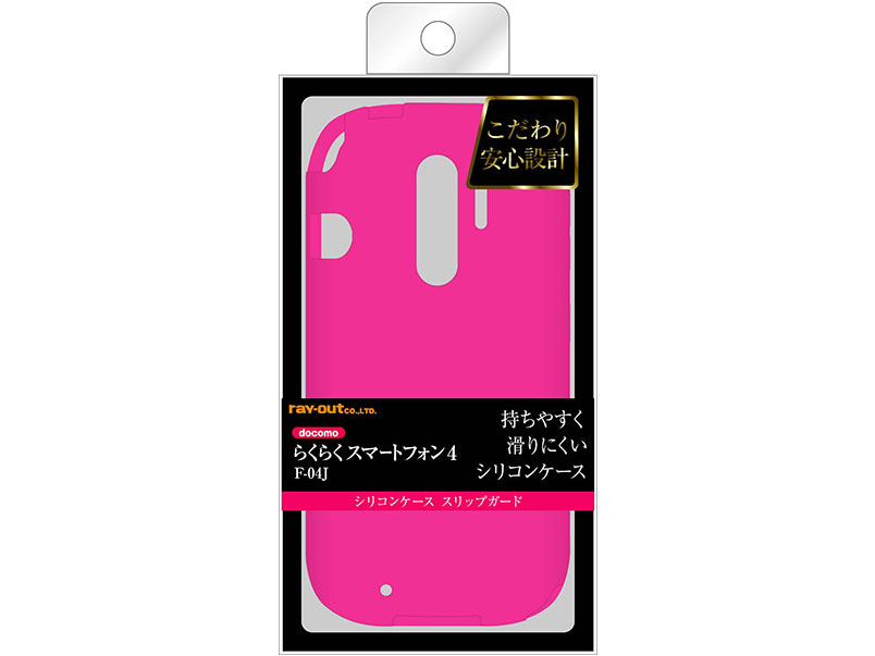 RT-KFJ4C2/P [�s���N(������)]