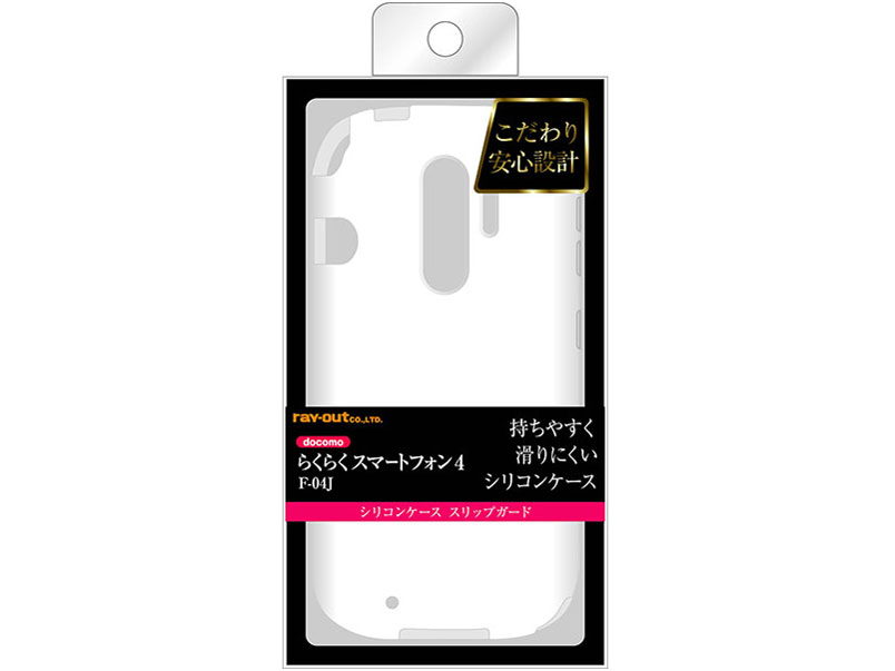 RT-KFJ4C2/W [�z���C�g(������)]