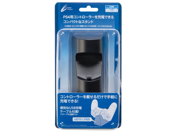 CYBER�E�R���p�N�g�[�d�X�^���h(PS4�p) CY-P4CCHS-BK