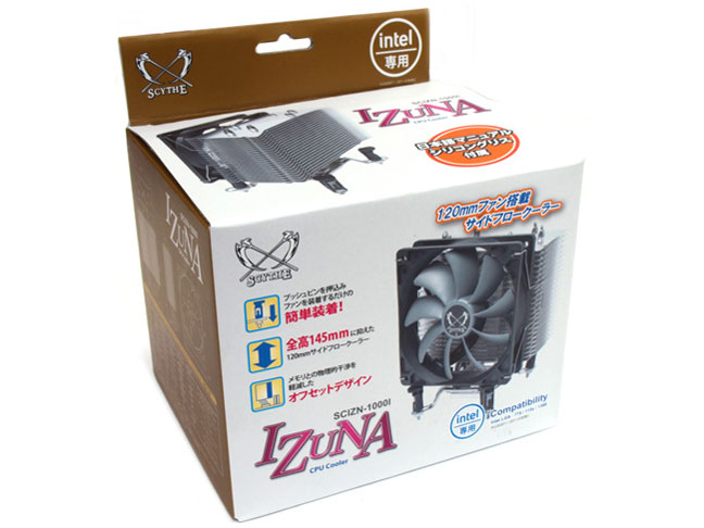 IZUNA SCIZN-1000I