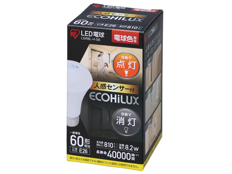 ECOHiLUX LDR8L-H-S6 [�d���F] �̐��i�摜