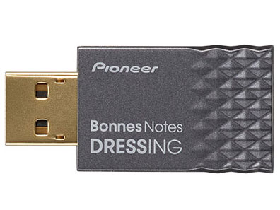 パイオニア BonnesNotes DRESSING APS-DR001 価格比較 - 価格.com